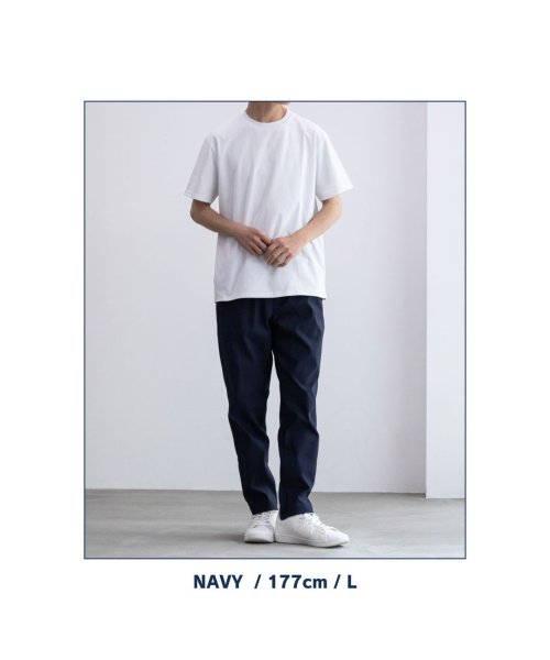 MAC HOUSE(men)(マックハウス（メンズ）)/NAVY FIT ネイビーフィット ストレッチテーパードパンツ 333120MH/img07