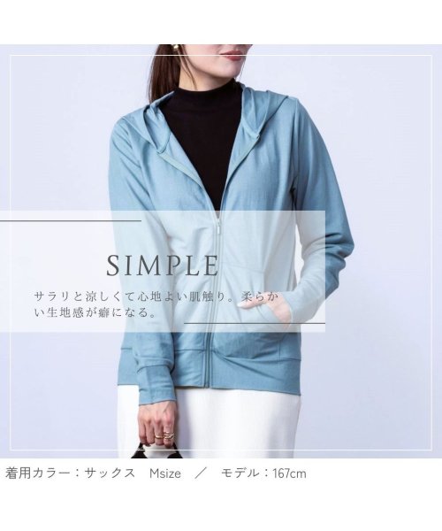 MAC HOUSE(women)(マックハウス（レディース）)/NAVY ネイビー 制菌加工 UVカットパーカー 4283－5520/img08