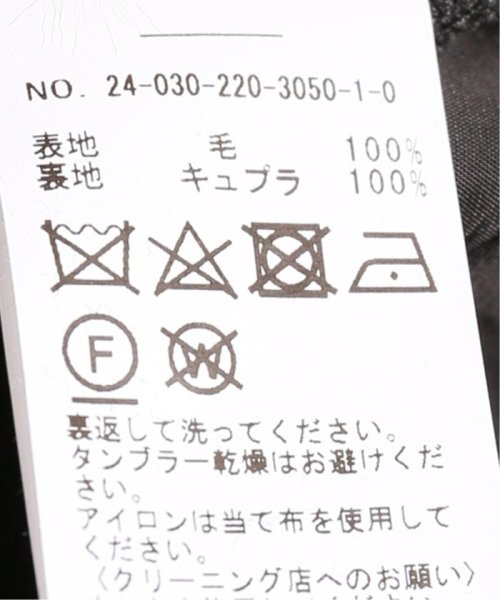 【OUT OF FRAMe】Tuckパンツ OUT OF FRAMe FRAMeWORK