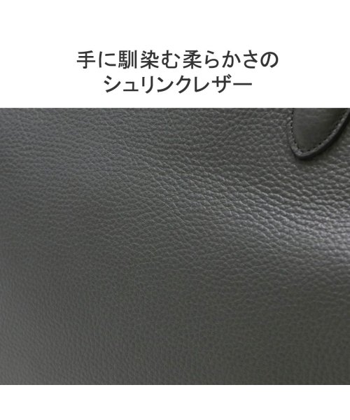 PELLE MORBIDA(ペッレ モルビダ)/ペッレモルビダ ボストンバッグ PELLE MORBIDA 本革 ビジネス ブランド A4 日本製 Maiden Voyage メイデンボヤージュ MB068A/img06