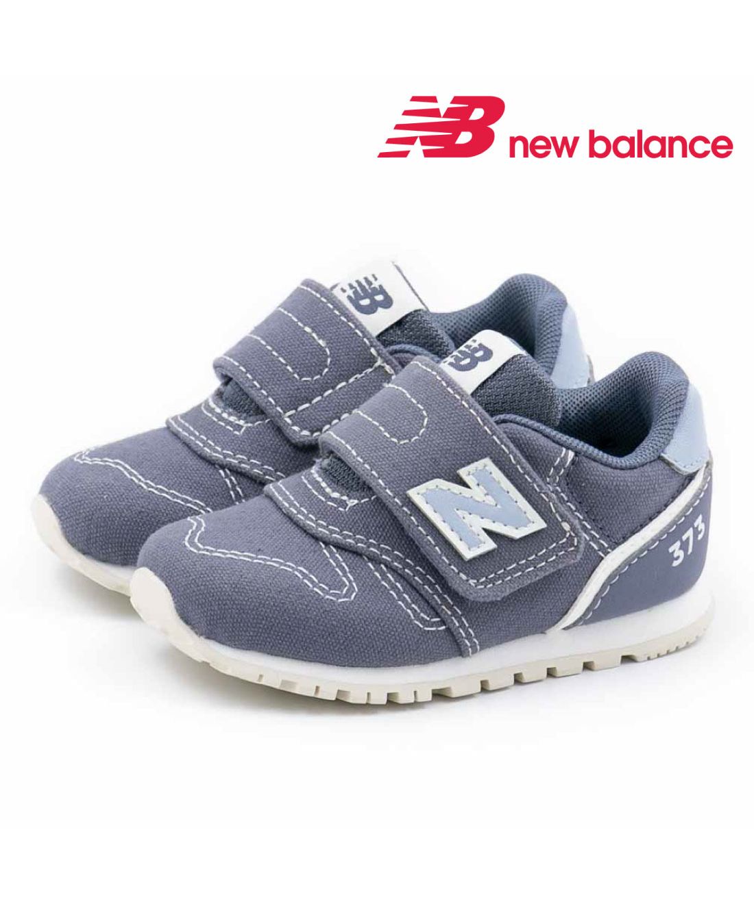 セール】ニューバランス new balance ベビー キッズ スニーカー 子供靴