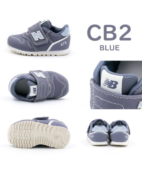 new balance(ニューバランス)/ニューバランス new balance ベビー キッズ スニーカー 子供靴 マジックテープ 歩きやすい NB－IZ373A/img09