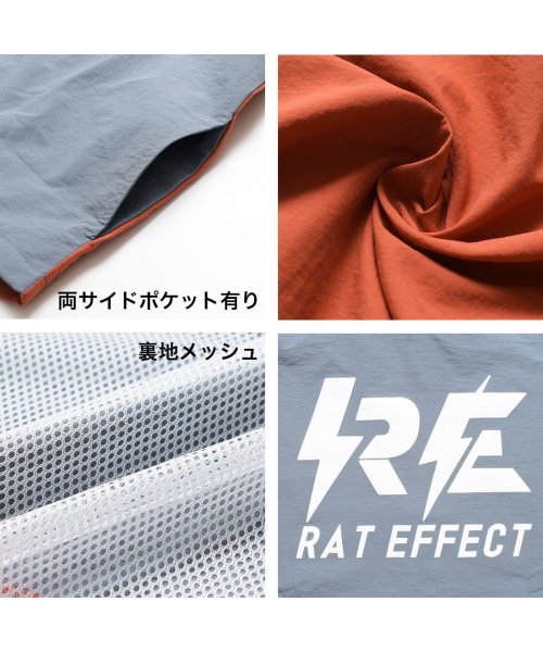 RAT EFFECT(ラット エフェクト)/フード付きカラー切替ナイロンジャケット/img16