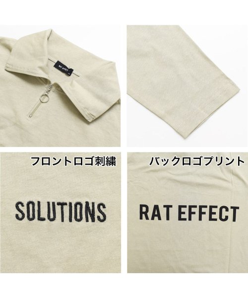 RAT EFFECT(ラット エフェクト)/ハーフジップロングTシャツ/img17