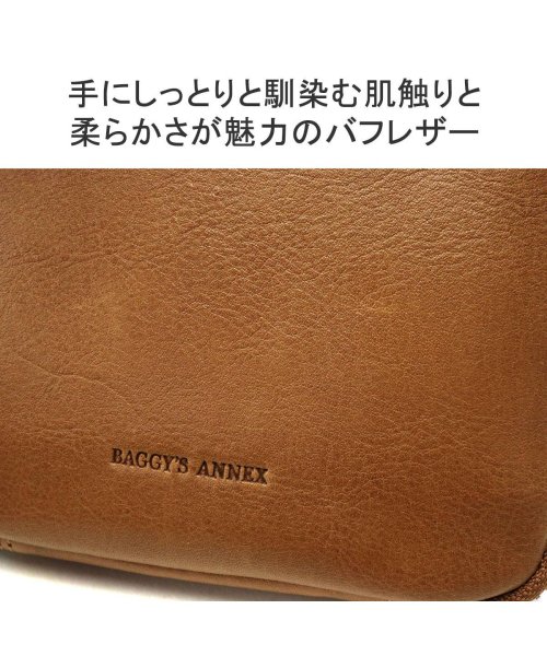 BAGGY'S ANNEX(バギーズアネックス)/バギーズアネックス ショルダーバッグ 斜めがけ BAGGY'S ANNEX スマホショルダー バッグ ストラップ 本革 レザー ミニ 軽量 LZKM－5005/img06