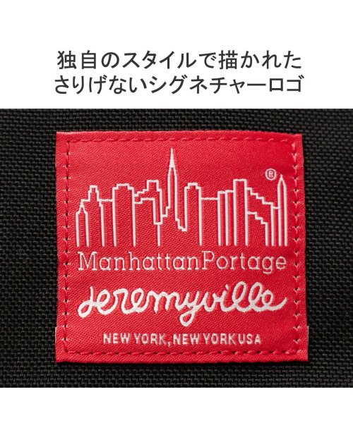 Manhattan Portage(マンハッタンポーテージ)/【日本正規品】 マンハッタンポーテージ ショルダーバッグ 斜めがけ 限定 NYC Print Jeremyville MP1605JRFZPJVNYC/img06