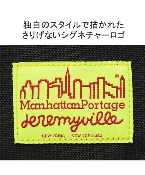 Manhattan Portage(マンハッタンポーテージ)/【日本正規品】 マンハッタンポーテージ ショルダーバッグ 軽量 B5 限定 NYC Print Jeremyville MP1605JRFZPLVLJVNYC/img06