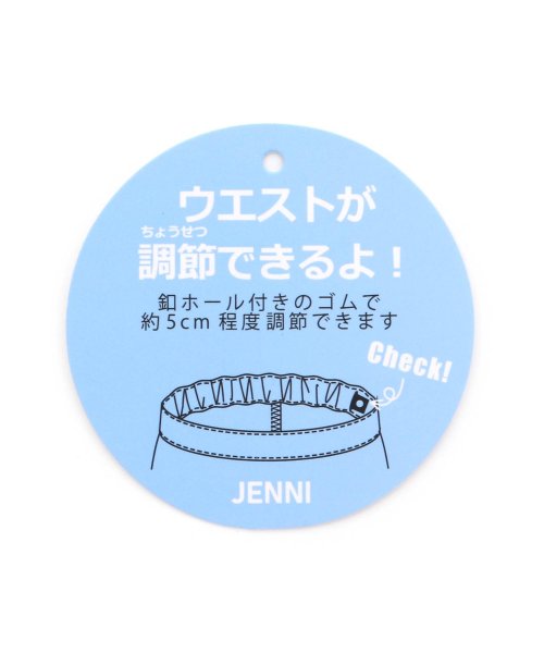 JENNI love(ジェニィラブ)/【ウエスト調整可能】レースアップデニムショーパン/img19