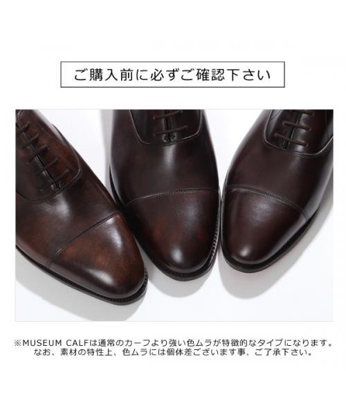 JOHN LOBB(ジョンロブ)/JOHN LOBB PHILIP 2 MUSEUM CALF 7000 E レザーシューズ/img07