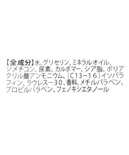 one'sterrace(ワンズテラス)/◆ANDY ハンドクリーム 1P/img04