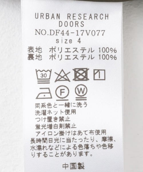 URBAN RESEARCH DOORS(アーバンリサーチドアーズ)/FORK&SPOON　ショートブルゾン/img19