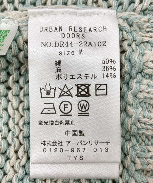 URBAN RESEARCH DOORS(アーバンリサーチドアーズ)/テープヤーンMIXニット/img37