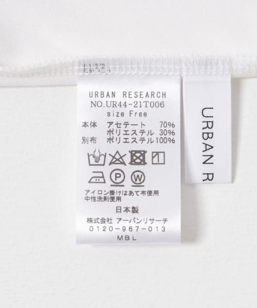 URBAN RESEARCH(アーバンリサーチ)/『MADE IN JAPAN』 アセテートカップ付きキャミソール/img09