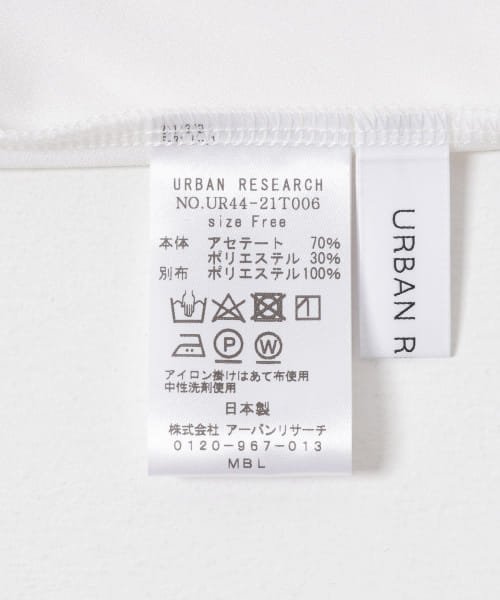 URBAN RESEARCH(アーバンリサーチ)/『MADE IN JAPAN』 アセテートカップ付きキャミソール/img11