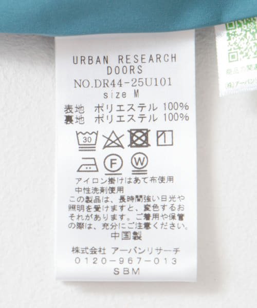 URBAN RESEARCH DOORS(アーバンリサーチドアーズ)/アコーディオンプリーツチェックスカート/img49