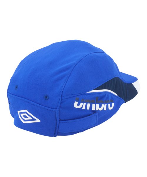 umbro(アンブロ)/ジュニアクーリングフットボールプラクティスキャップ｜クーリング｜UVカット｜UPF15/img11