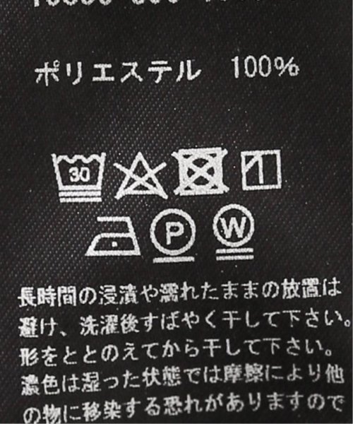 【COG THE BIG SMOKE】JOELLE PARKA COG THE BIG SMOKE MA