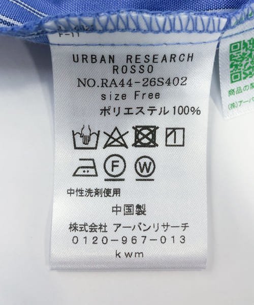 URBAN RESEARCH ROSSO(URBAN　RESEARCH　ROSSO)/パネルデザインシャツワンピース/img33
