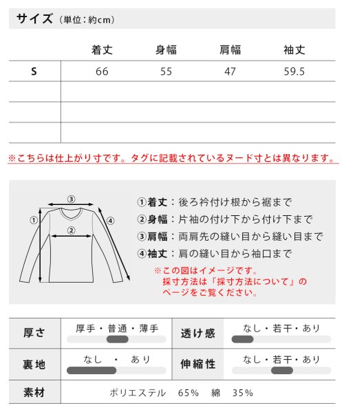  GENELESS(GENELESS)/パーカー メンズ 長袖 スウェット プルパーカー スエット 裏毛 プルオーバー フード アメカジ おしゃれ ブラック スウェットパーカー 無地/img08