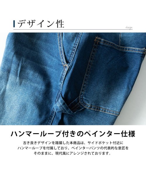  GENELESS(GENELESS)/ワイドパンツ メンズ ペインターパンツ ゆったり デニム ツイル ストレッチ パンツ ワイド ハンマーループ ルーズ ポリウレタン プレゼント L 全5色/img05