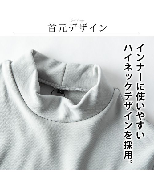  GENELESS(GENELESS)/長袖 tシャツ メンズ ゴルフウェア 裏シャギー ストレッチ ゴルフ 暖かい インナー ハイネック メンズウェア 秋冬 全3色 Tシャツ 大きいサイズ/img07