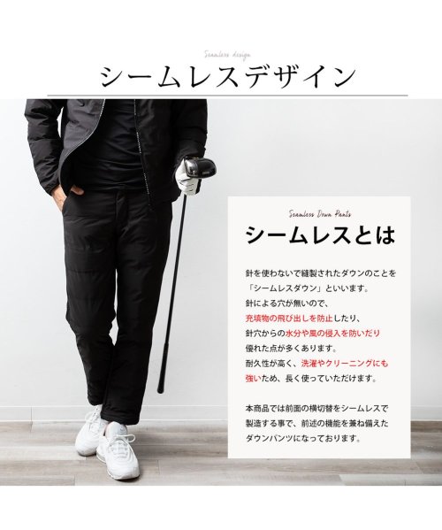  GENELESS(GENELESS)/ゴルフ パンツ メンズ 中綿 ダウンパンツ 暖かい 裏シャギー 中綿パンツ 防寒 秋冬 シームレス XL カジュアル M 全2色 ギフト ST112002/img06