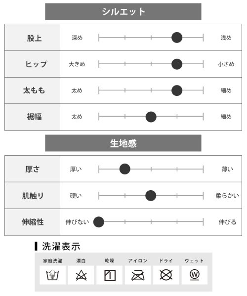  GENELESS(GENELESS)/ゴルフ パンツ メンズ 中綿 ダウンパンツ 暖かい 裏シャギー 中綿パンツ 防寒 秋冬 シームレス XL カジュアル M 全2色 ギフト ST112002/img14