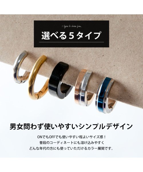  GENELESS(GENELESS)/ピアス フェイクピアス メンズ イヤリング シンプル ピアリング イヤーカフ アクセサリー ノンホールピアス おしゃれ ゴールド カジュアル A ギフト ペア/img03