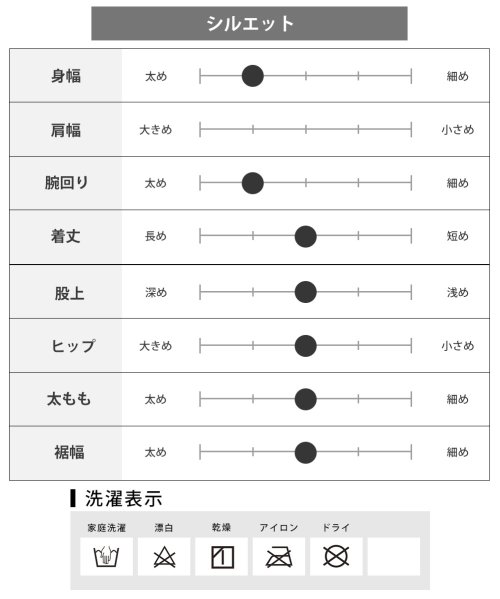  GENELESS(GENELESS)/セットアップ メンズ ジャージ ベロア ストレッチ 上下セット スタンドカラー ジャージセットアップ 秋冬 ワンマイルウェア ゴムウエスト ドライ ブラウン/img12