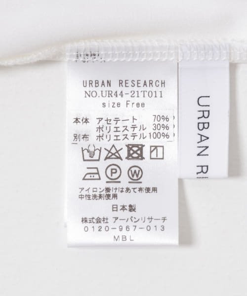 URBAN RESEARCH(アーバンリサーチ)/『MADE IN JAPAN』 アセテートカップ付きショート丈キャミソール/img17