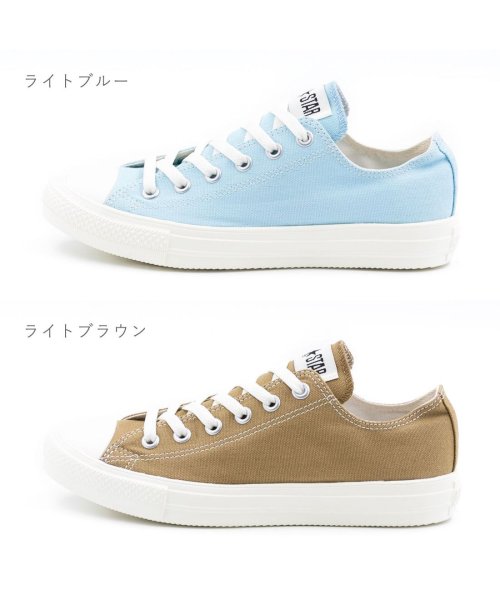 CONVERSE(CONVERSE)/コンバース CONVERSE レディース スニーカー オールスター ライト OX ローカット 軽量 軽い CO－ASLTOX/img03