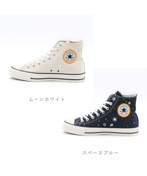 CONVERSE(コンバース)/コンバース CONVERSE スニーカー オールスター （Ｒ）WP HI / E.T. ハイカット コラボ ワッペン CO－ASRWPHIET/img03