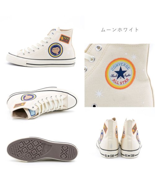 CONVERSE(コンバース)/コンバース CONVERSE スニーカー オールスター （Ｒ）WP HI / E.T. ハイカット コラボ ワッペン CO－ASRWPHIET/img06