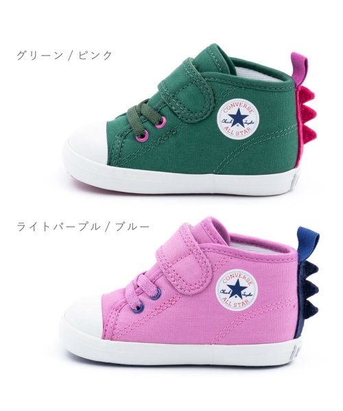 CONVERSE(コンバース)/コンバース CONVERSE キッズ スニーカー ベビー オールスター N ダイナソー V－1 マジックテープ CO－BBASNDSV1/img02