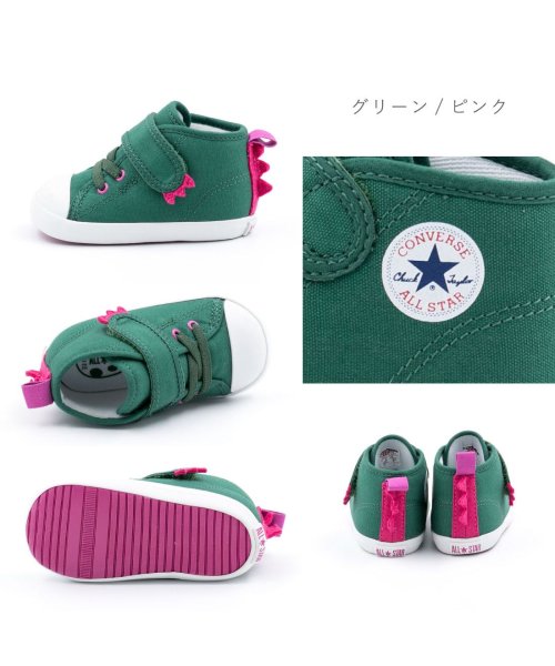 CONVERSE(コンバース)/コンバース CONVERSE キッズ スニーカー ベビー オールスター N ダイナソー V－1 マジックテープ CO－BBASNDSV1/img05