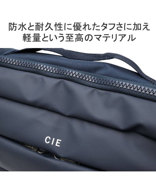 CIE(シー)/CIE ボディバッグ シー バッグ ショルダーバッグ スリングバッグ ブランド かっこいい 軽い 防水 撥水 LEAP SLING BAG－L 072302/img09