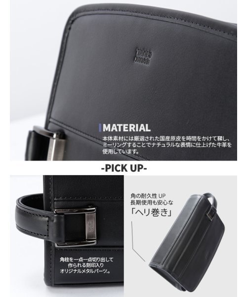 タケオキクチ セカンドバッグ メンズ ブランド 50代 40代 本革 レザー クラッチバッグ 冠婚葬祭 A5 ボルトン TAKEO KIKUCHI 702232 人気・おすすめ｜使いやすい・旅行におすすめ 品質保証 全国発送 日本国内発送・最短翌日お届け