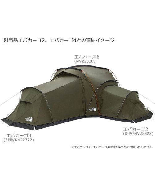 THE NORTH FACE(ザノースフェイス)/THE　NORTH　FACE ノースフェイス アウトドア エバベース6 Evabase6 テント 単体使い/img08