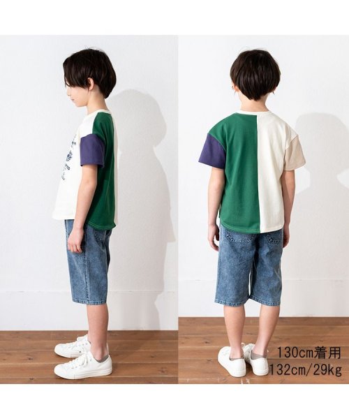 Crescent(クレセント)/【子供服】 crescent (クレセント) スケボープリント配色半袖Tシャツ 80cm～130cm N32800/img10