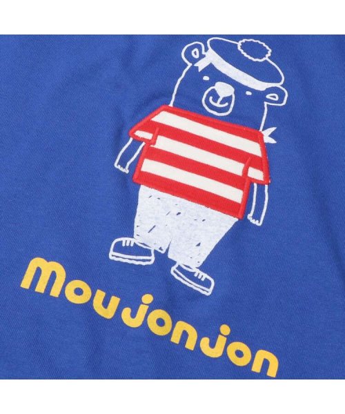 moujonjon(ムージョンジョン)/【子供服】 moujonjon (ムージョンジョン) くまプリント半袖Tシャツ 80cm～140cm M32805/img04