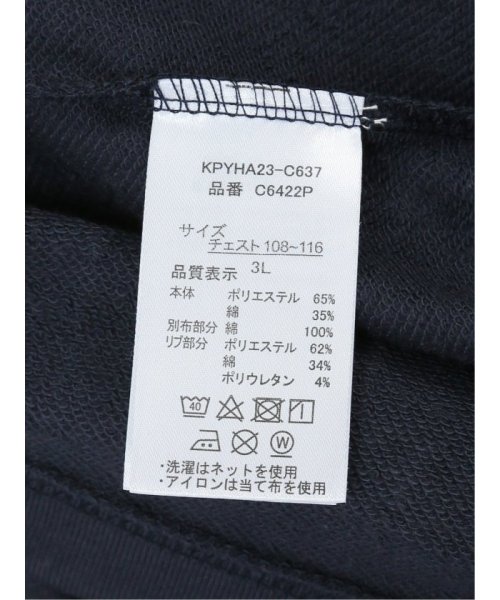 GRAND-BACK(グランバック)/【大きいサイズ】ポロ/POLO 裏毛 無地ラガーシャツ メンズ Tシャツ カットソー カジュアル インナー ビジネス ギフト プレゼント/img08