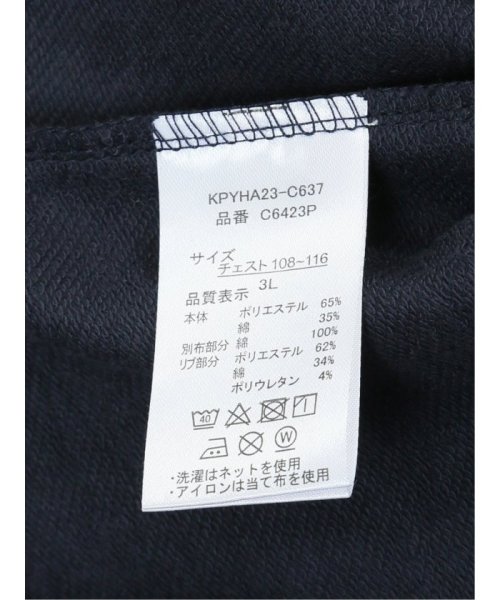 GRAND-BACK(グランバック)/【大きいサイズ】ポロ/POLO 裏毛 切替ラガーシャツ メンズ Tシャツ カットソー カジュアル インナー ビジネス ギフト プレゼント/img05