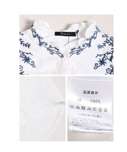 Sawa a la mode(サワアラモード)/レディース 大人 上品 流れる蔦の花刺繍コットンシャツチュニック/img22