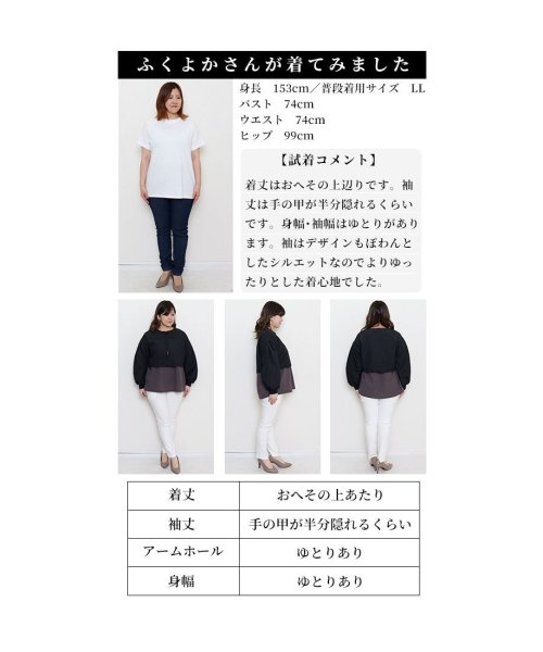 Sawa a la mode(サワアラモード)/レディース 大人 上品 エンボス加工ふんわり袖ブルゾン/img23