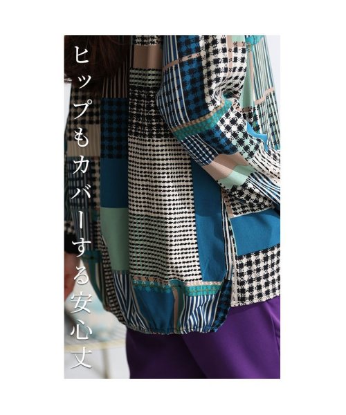 Sawa a la mode(サワアラモード)/レディース 大人 上品 レトロカジュアルな魅力パッチワーク柄プルオーバー/img04