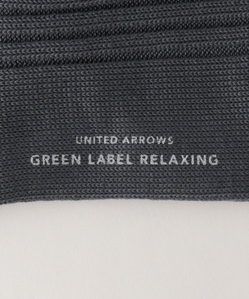 green label relaxing(グリーンレーベルリラクシング)/リブ ソリッド ソックス/img02