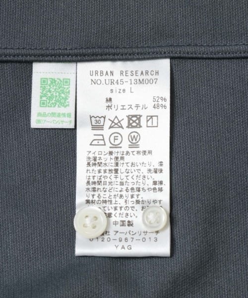URBAN RESEARCH(アーバンリサーチ)/ALBINI36G CUT OVER SHIRTS/img24
