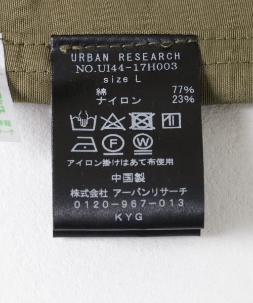 URBAN RESEARCH(アーバンリサーチ)/URBAN RESEARCH iD　M－65ビッグモッズコート/img19