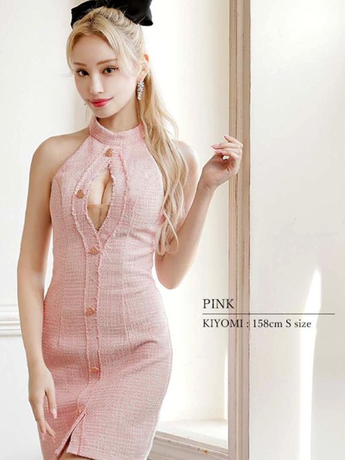 キャバドレス ミニ 谷間 ツイード エロい 高級ブランドドレス エンジェルアール ホルターネック 映え 人気 カラードレス タイト AngelR エンジェルアー エンジェルアール 158cm着用