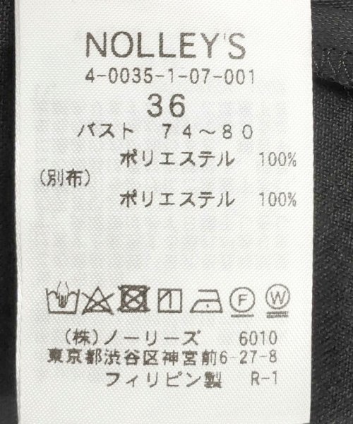 NOLLEY’S(ノーリーズ)/ウォッシャブルサロペット/img45